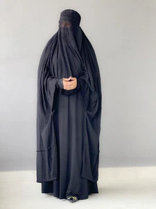 Afghan Abaya Veil Islamic Hijab Muslim Kaftan Premium Afghan Women's Topi Burqa - Picture 1 of 3