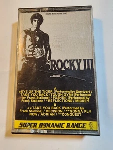 ROCKY III OST 982 LIBERTY SURVIVOR VG+/EX CS10 - Picture 1 of 2