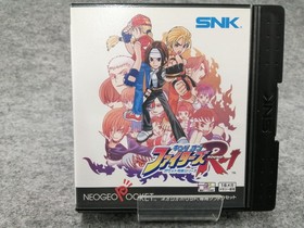 SNK King of Fighters R-1 Neo Geo Pocket Software