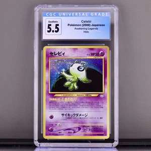 Holo japonés Celebi 2000 (Awakening Legends) - CGC 5,5 EX+ - Mythical Johto - Imagen 1 de 2