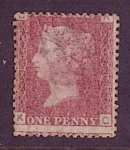 SG43 1d rose red plate 150 K-C corner letters mounted mint single. Cat £27. - Picture 1 of 2