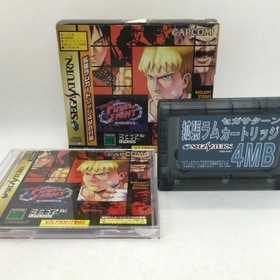 セガ サターン ファイナル ファイト リベンジ拡張RAMカートリッジ4MB付属