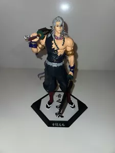 Demon Slayer: Kimetsu no Yaiba Tengen Uzui Figure - - Picture 1 of 7