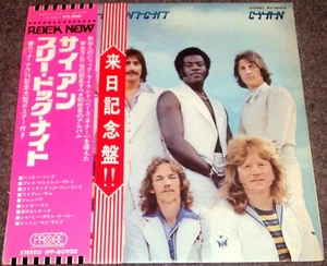 THREE DOG NIGHT "Cyan" 1973 Japan PROBE Lp w/dbl Obis/lyrics booklet - Picture 1 of 3