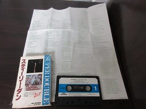 Steely Dan Super Double Aja Royal Scam Japan Cassette Tape Fagen Walter Becker - Picture 1 of 9