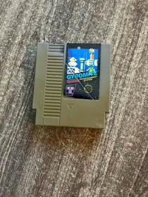 Gyromite (Nintendo Entertainment System, 1985) AUTHENTIC! Tested Working!