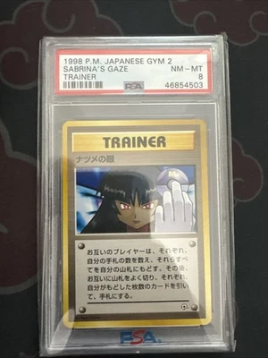 Sabrina's Gaze Gym Banned Japanese Pokemon Trainer PSA 8 NM - MT - Image 1 of 2