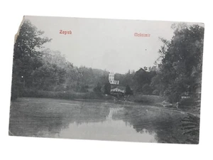 * CROATIA - Zagreb - Maksimir 1919 - Picture 1 of 2