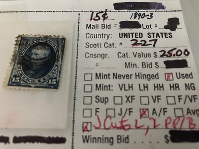Sellos de Estados Unidos siglo XIX usados SC#227 CV-$25,00 Foto 1 de 2