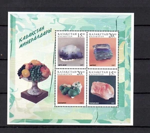 Kazachstan 1997 sheet Stones/Azurit/Malachit/Minerals stamps (Michel Bl. 9) MNH - Picture 1 of 1