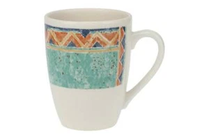 Churchill - Ports of Call - Kabul - Mug - 215460Y - Picture 1 of 2