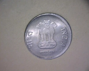 2014 INDIA 2 RUPEES OFF CENTER,🌟🌟INDIA ERROR COIN - Picture 1 of 4