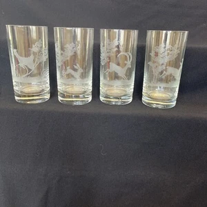 Hunt Scene Hand Etched Crystal Tall Glasses Tumblers (4) Elk Hare Pheasant G2 - Picture 1 of 10