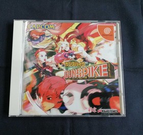 Capcom Gunspike Dreamcast software