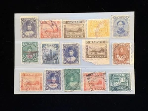 HAWAII: 15 GEBRAUCHTE BRIEFMARKEN FÜR STADTSTEMPEL UND ABARTEN H139 - Bild 1 von 1