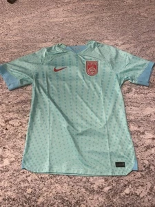 Nike China CFA Nationalmannschaft Auswärtstrikot Mintgrün Herren Medium Neu Mit Etikett - Bild 1 von 3