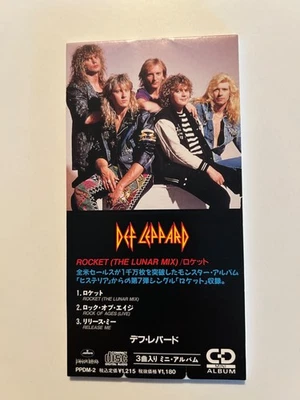Def Leppard Rocket 3" Japan Cd Single W/Bonus Tracks - Image 1 of 3