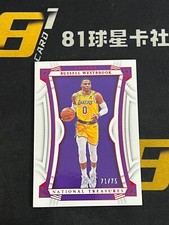Russell Westbrook 2022-23 Panini National Treasures Base 71/75 #82