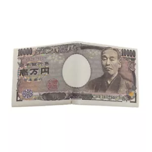 Unisex Slim Leather Purse JPY 10000 Yen Wallet ID Holder Bag - Bild 1 von 5