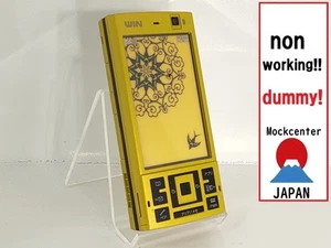 【Factice !】 Téléphone portable SANYO W54SA (couleur jaune) au-japon qui ne fonctionne pas - Photo 1 sur 4