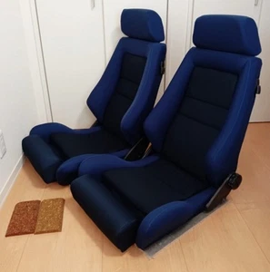 RECARO LX-L 2Sitzer repariert Sitze Stoff 0519 - Bild 1 von 9
