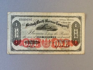 British North Borneo P-28 1 Dollar 1936 - Picture 1 of 2