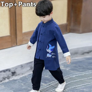 Children Boy Ethnic Tang Suit Hanfu Costume Crane Embroidery Chinese Outfits - Picture 1 of 12