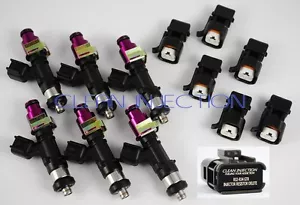 fit Nissan Skyline rb26dett RB26 r33 r34 r32 Bosch ev14 650cc fuel injectors gt - Foto 1 di 4
