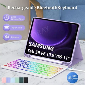 Backlit Keyboard Case Cover For Samsung Galaxy Tab A8 A9+ S9 FE/S9 S8 S7 S6 Lite - Picture 1 of 40