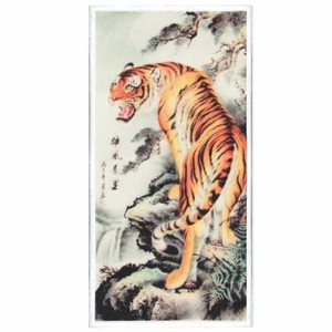 Japanese Tiger Art Embroidered Iron-on Foto Patch - Picture 1 of 1