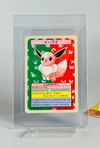 Pokemon 1995 Eevee Topsun Blue Back No Number PL Japanese - Picture 1 of 5