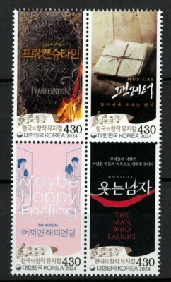 COREA DEL SUR 2024 COREANOS MUSICALES BLOQUE COMP. JUEGO DE 4 SELLOS EN PERFE... - Imagen 1 de 3