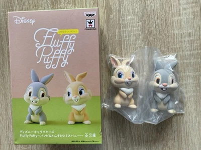 Disney / Banpresto Fluffy Puffy Figuren Klopfer und Miss Bunny NEU - Bild 1 von 4