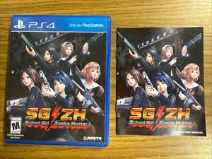 School Girl/Zombie Hunter (Sony PlayStation 4, 2017) SG/ZH PS4 Complete CIB - Picture 1 of 10