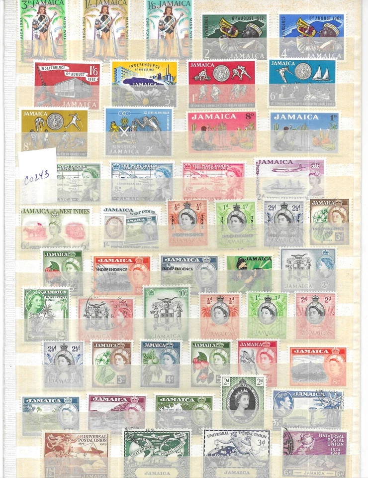 МАРКИ ЯМАЙКИ (C0243) - Изображение 1 из 1