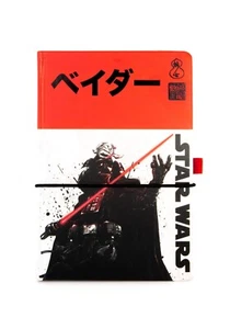 Birthday gift Star Wars Notebook A5 lined school stationery Visions Da-Ku Saido - Picture 1 of 4