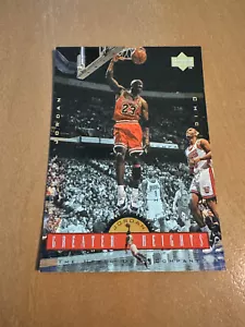 Michael Jordan's Greatest Heights GH1 1996 Upper Deck Chicago Bulls - Imagen 1 de 2