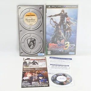 SENJO NO VALKYRIA 3 E2 UMD PSP Playstation Portable 2247 psp - Picture 1 of 6