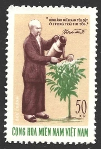 Vietnam 1970 NLF National Liberation Front Michel #29 F/VF-NH, dull gum - Picture 1 of 1