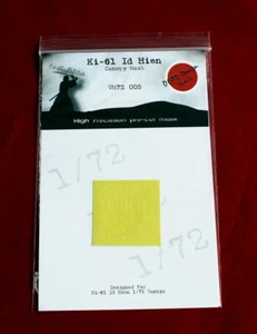Ki-61 Id Hien Baldachin Maske für 1/72 Tamiya - DEAD Design 72005 NEU - Bild 1 von 2