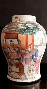 Vaso Porcellana Qing dinasty Cina - Foto 1 di 24