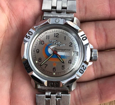 Reloj Vostok Komandirskie Wostok URSS Rusia SSSR SU Soviet Vintage Foto 1 de 4