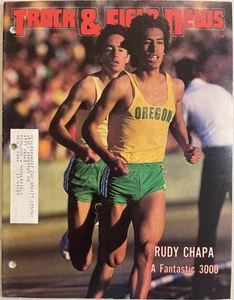 1979 Track and Field News July              Rudy Chapa, Alberto Salazar, Nike ad - Picture 1 of 24