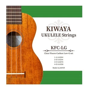 KIWAYA KFC-LG Fluorocarbon Strings Low-G Set All Sizes Compatible Ukulele Cl - Picture 1 of 2