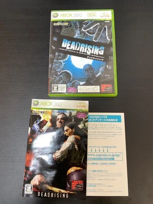 Dead rising Original ver. Import Japan Xbox 360 Japanese ver. - Image 1 of 4