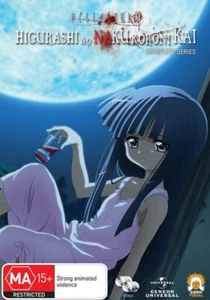 Higurashi No Naku Koroni Kai (Complete Series) - 4DVD R4 Anime BRAND NEW SEALED - Picture 1 of 9