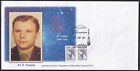 Russia 2011 Space, International Day of Human Space Flight, Gagarin Postal Cover