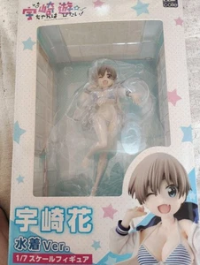 Uzaki-chan Wants to Hang Out KADOKAWA KDcolle Hana Swimsuit Ver 1/7 Figure NEW - Picture 1 of 4