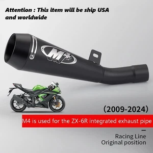 Motorcycle exhaust pipe for ZX6R ZX-6R (2009-2024) The stainless steel integrate - Picture 1 of 8
