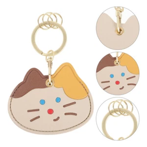 Cartoon Keychain PU Cover Keychain Entrance Guard Card Cover Keychain - Picture 1 of 18